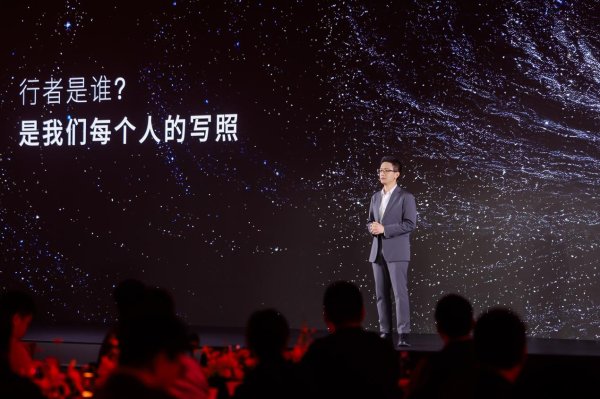 实盘股票交易配资 智驾从“半成品”到“完全体” 卓驭想得很清楚